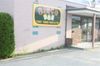92 New Athol Rd photo